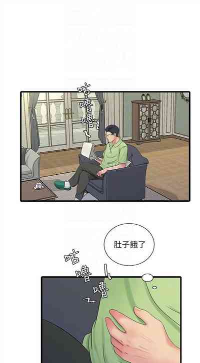 第268頁圖