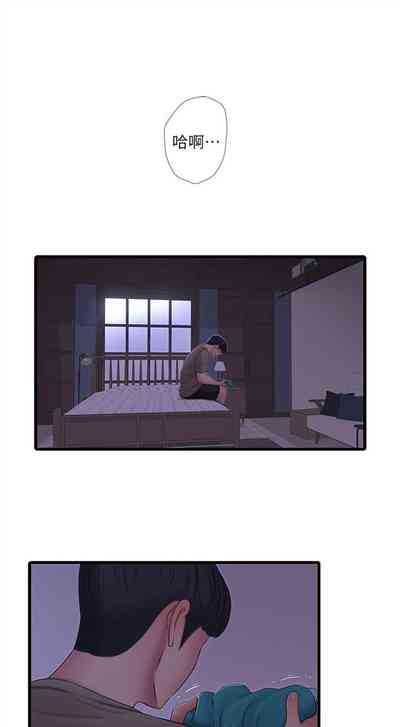 第316頁圖