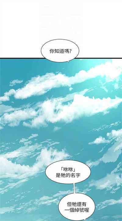 第320頁圖
