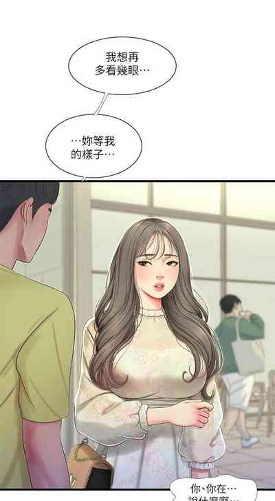 第324頁圖