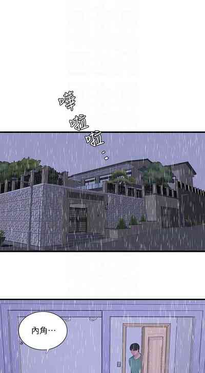 第344頁圖