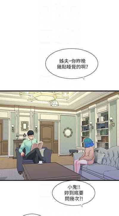 第348頁圖