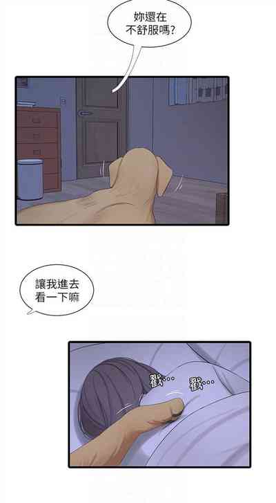 第352頁圖