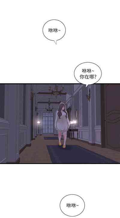 第360頁圖