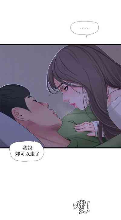 第364頁圖