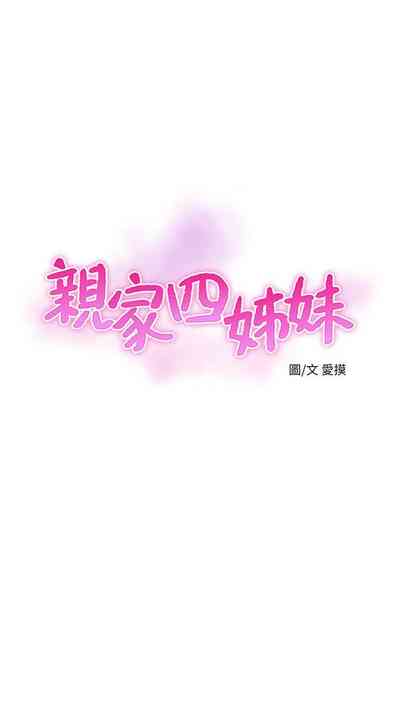 第372頁圖