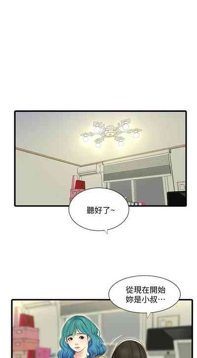第404頁圖