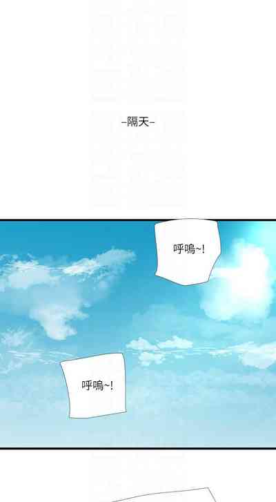 第416頁圖