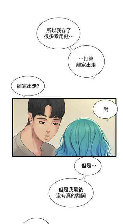 第420頁圖