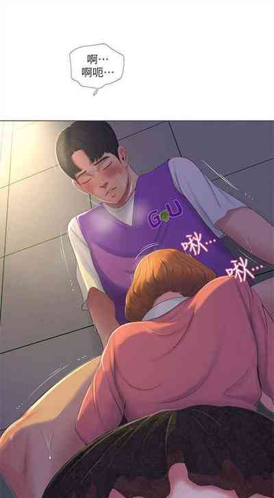 第44頁圖