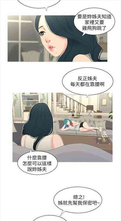 第56頁圖