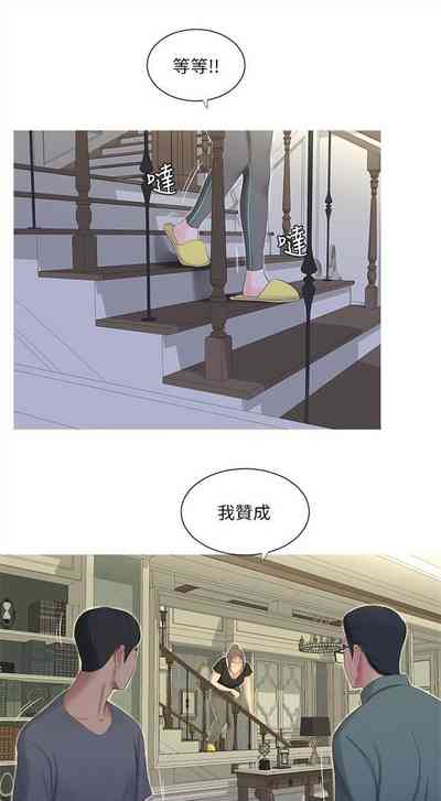 第76頁圖