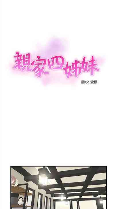 第96頁圖