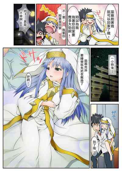 第4頁圖
