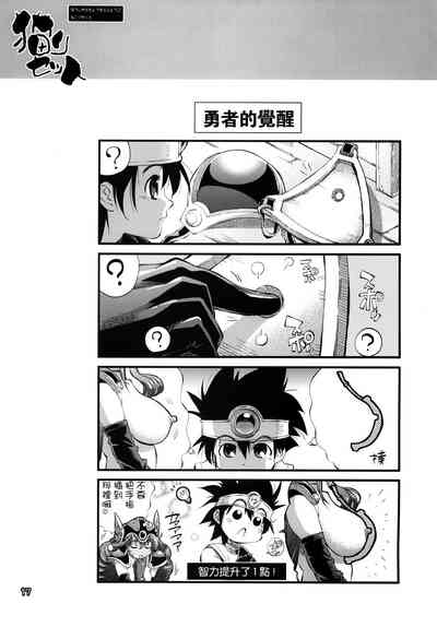第16頁圖