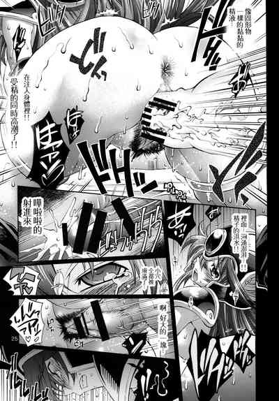第24頁圖