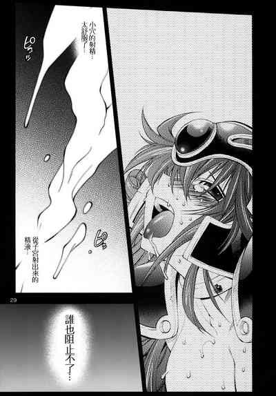 第28頁圖