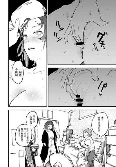 第20页图