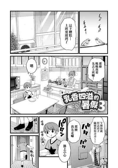 第120頁圖