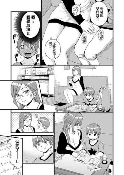 第124頁圖