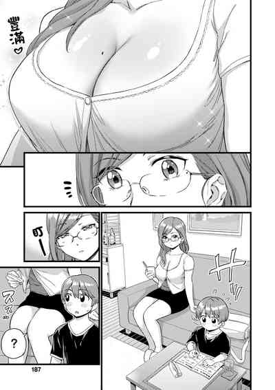 第192頁圖