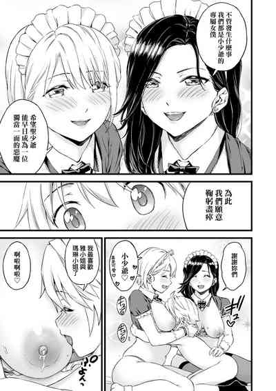 第264頁圖