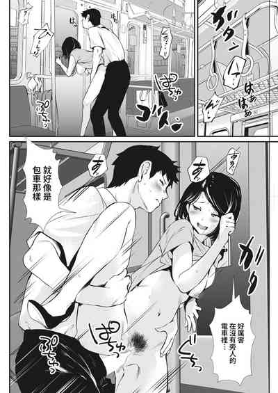 第12頁圖
