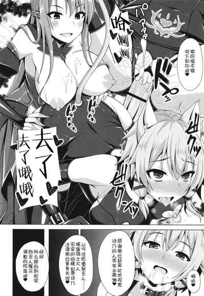 第28頁圖
