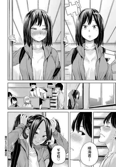 第24頁圖