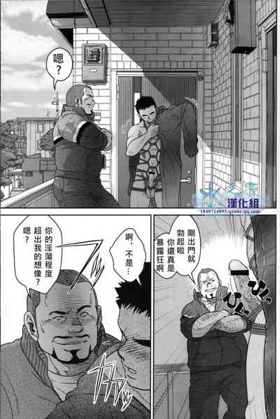 第16頁圖