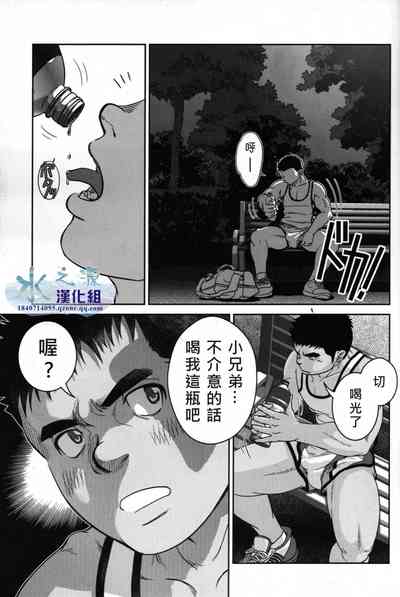 第4頁圖