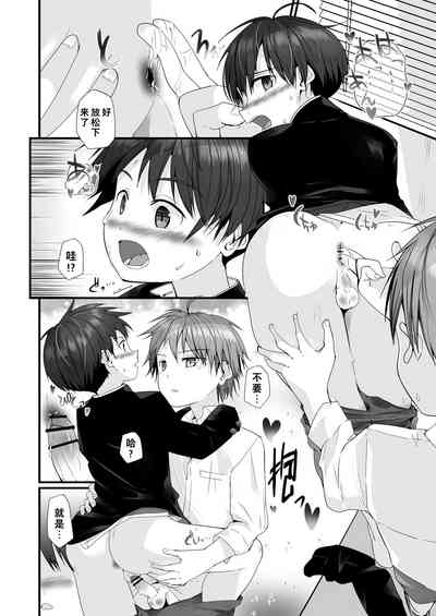 第28頁圖