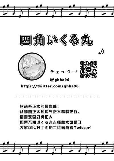 第32頁圖
