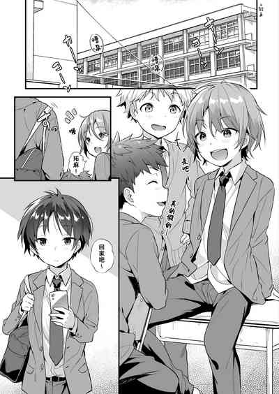第4頁圖