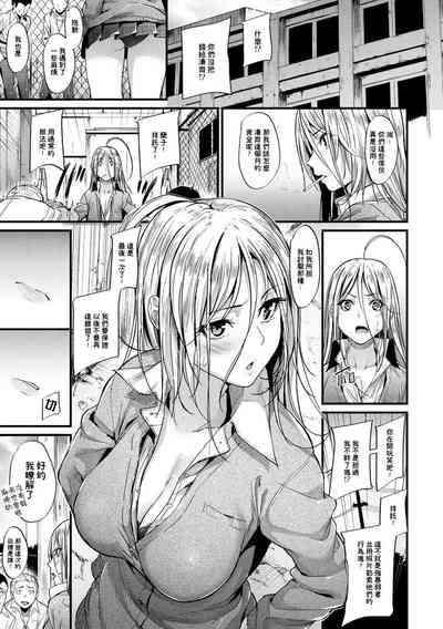 第4頁圖