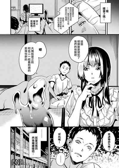 第12頁圖