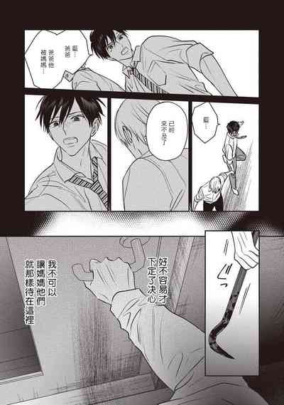 第120頁圖