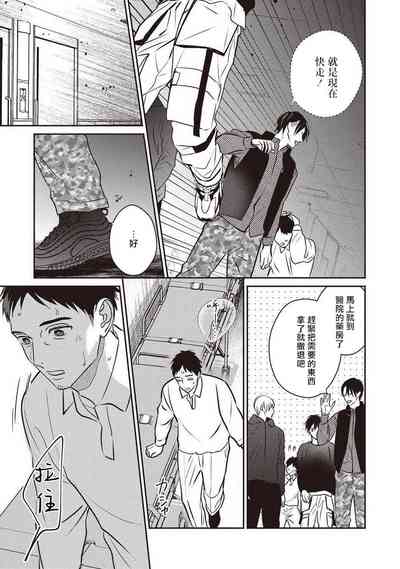 第132頁圖
