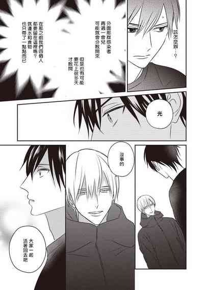 第136頁圖