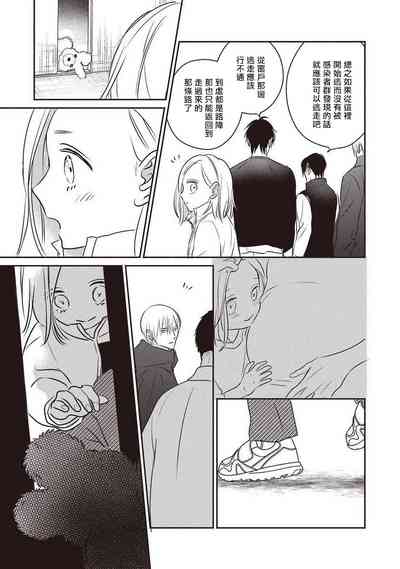 第140頁圖