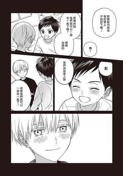 第156頁圖