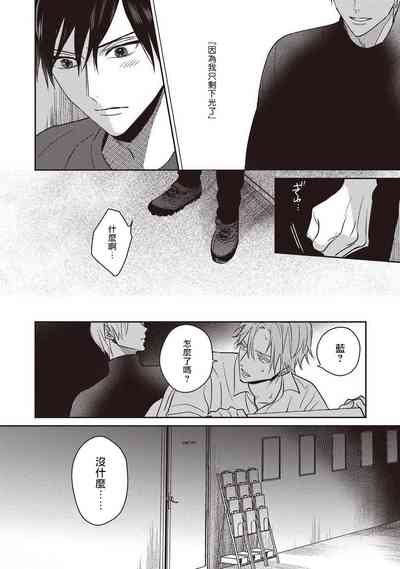 第20頁圖