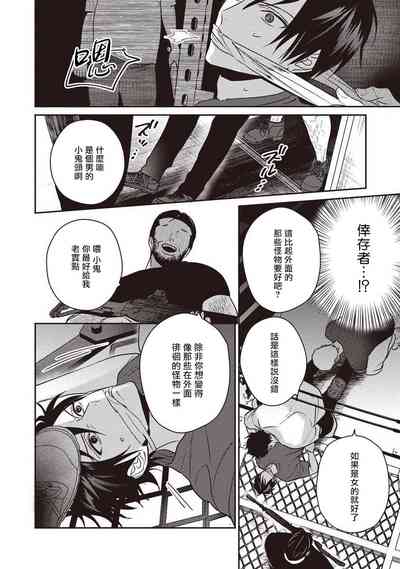 第24頁圖