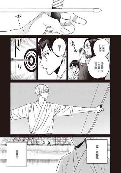 第40頁圖