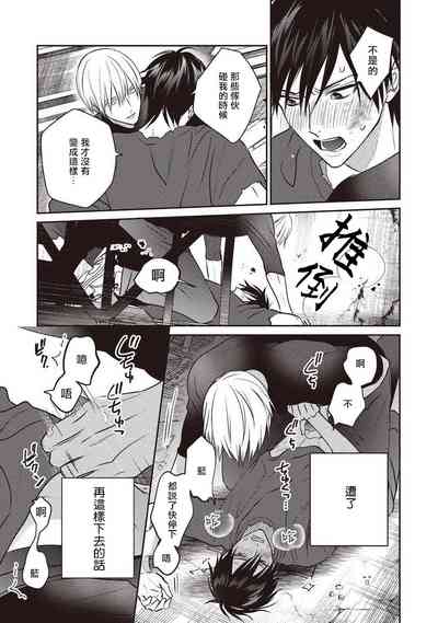 第44頁圖