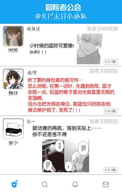 第72頁圖