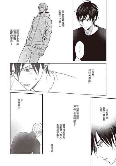 第76頁圖