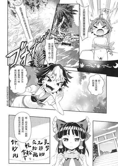 第24頁圖