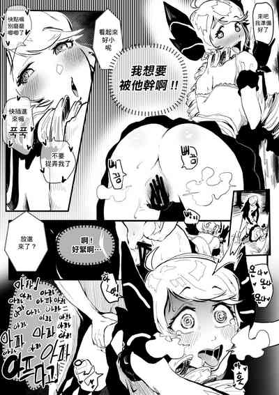 第16页图