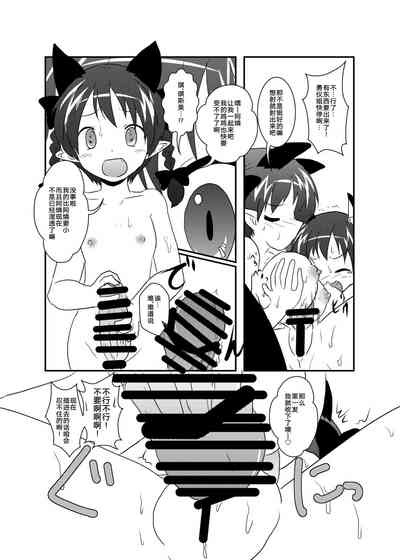 第20頁圖